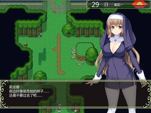 游戏画面1