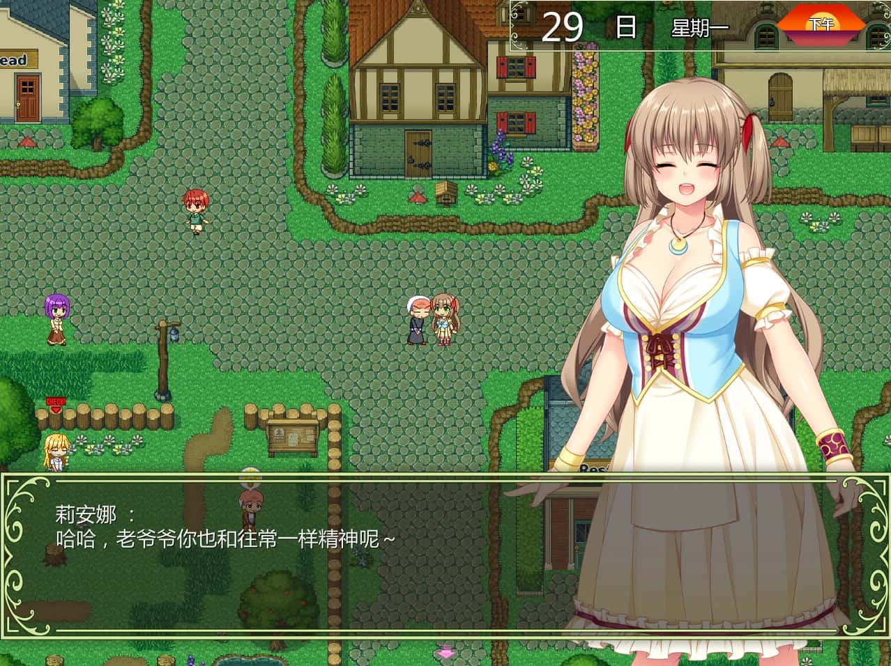 游戏画面2